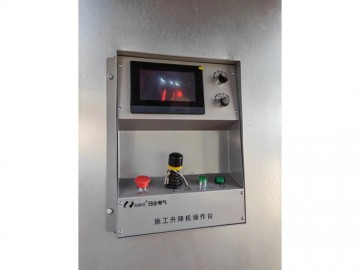 SC200J型井道施工升降機