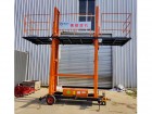 液壓砌筑升降平臺-4米